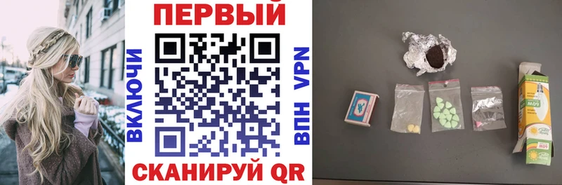 Амфетамин VHQ  наркота  Новоульяновск 