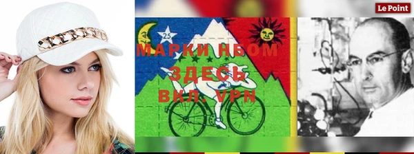 дживик Верхний Тагил