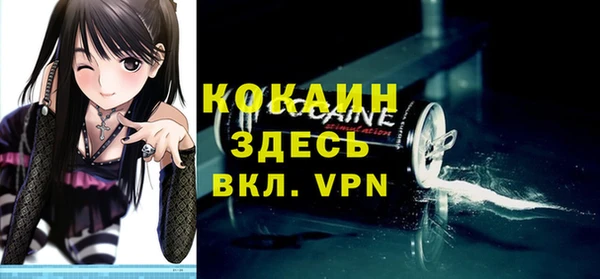 таблы Верея