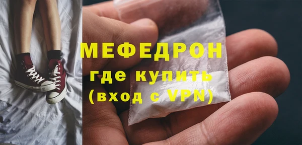 дживик Верхний Тагил