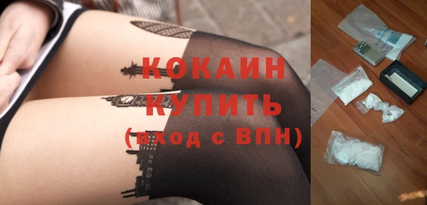 таблы Верея