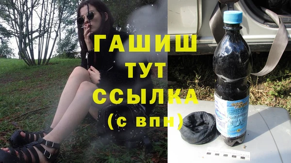 таблы Верея