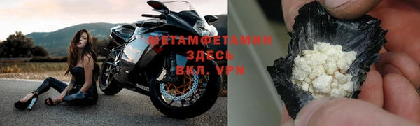 таблы Верея