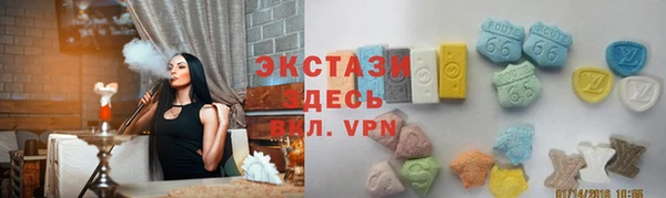 гашик Верхнеуральск