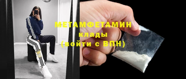 таблы Верея