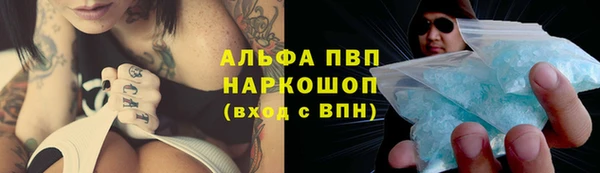 таблы Верея