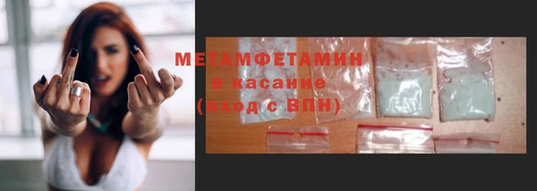 дживик Верхний Тагил