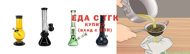 таблы Верея