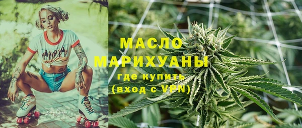 гашик Верхнеуральск