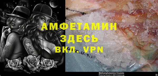 таблы Верея