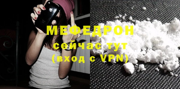 дживик Верхний Тагил