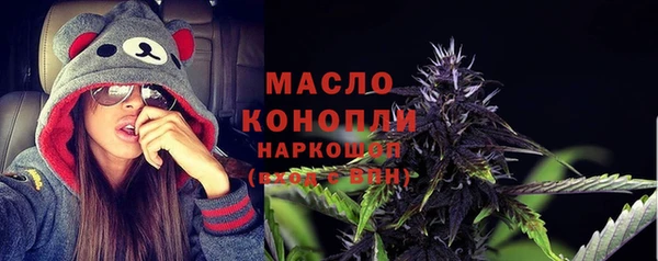 таблы Верея