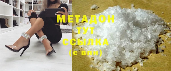 таблы Верея