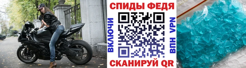 даркнет какой сайт Новоульяновск МЕТАМФЕТАМИН Methamphetamine