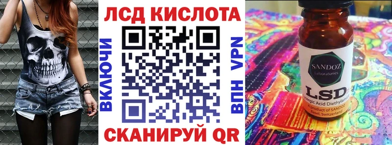 Марки NBOMe 1500мкг  Новоульяновск 