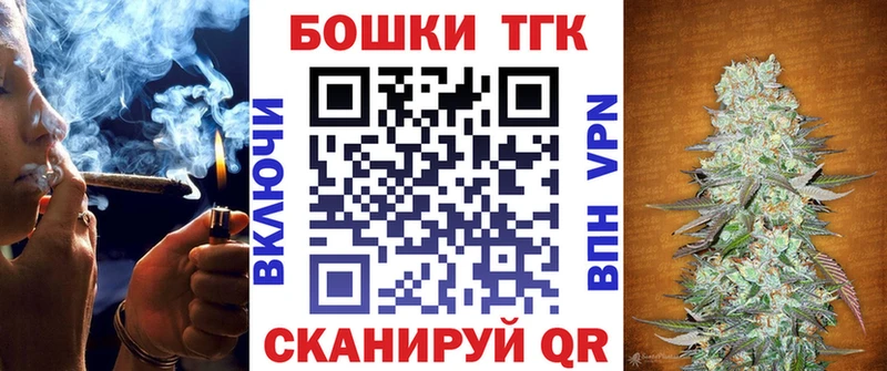 МАРИХУАНА LSD WEED  ОМГ ОМГ зеркало  Новоульяновск  цена  